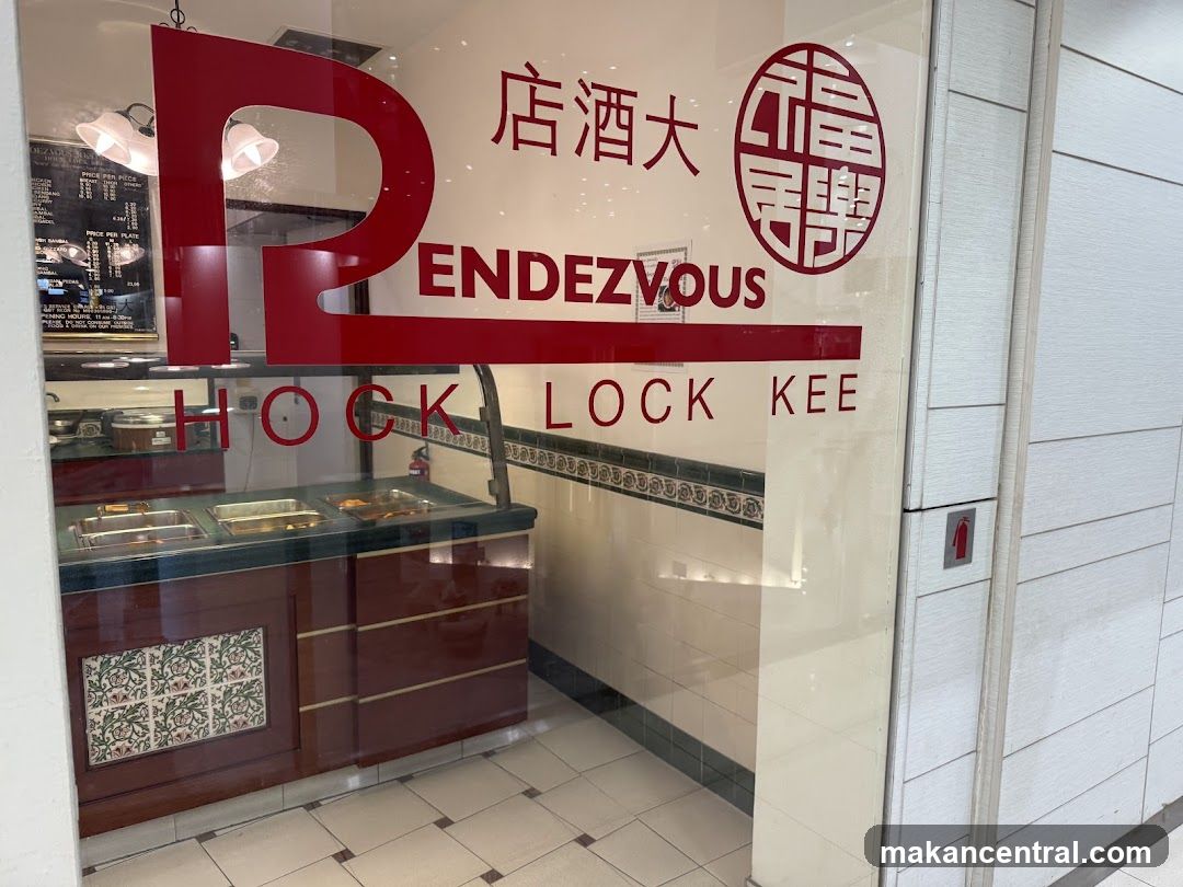 Rendezvous Hock Lock Kee