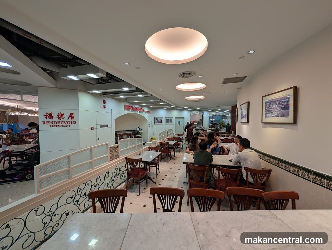 Restaurant Interior with Patrons