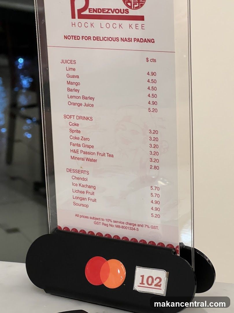 RENDEZVOUS HOCK LOCK KEE Menu