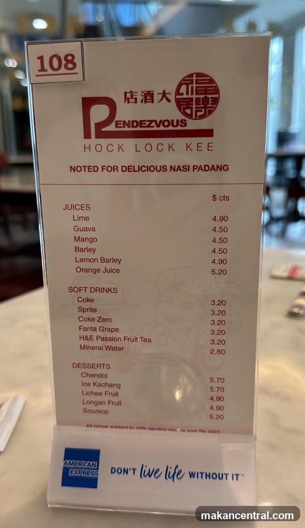 Rendezvous Hock Lock Kee Menu