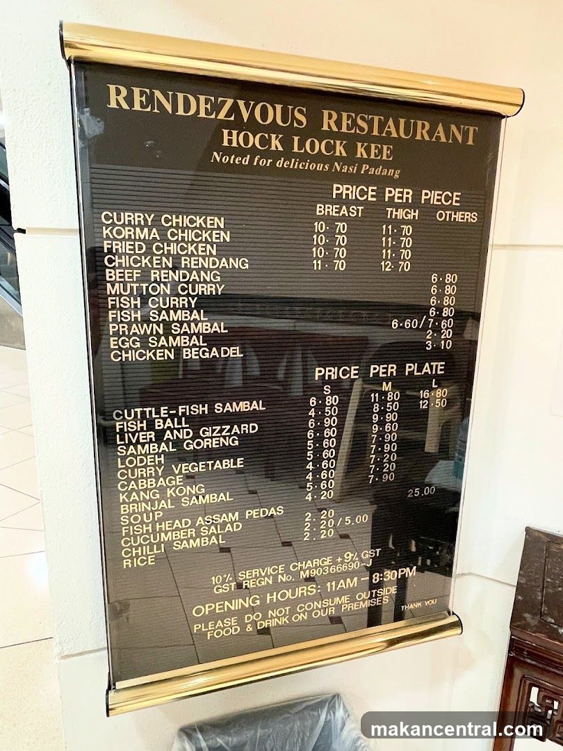 RENDEZVOUS RESTAURANT HOCK LOCK KEE