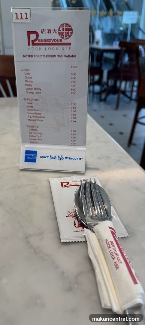 Rendezvous Hock Lock Kee Menu
