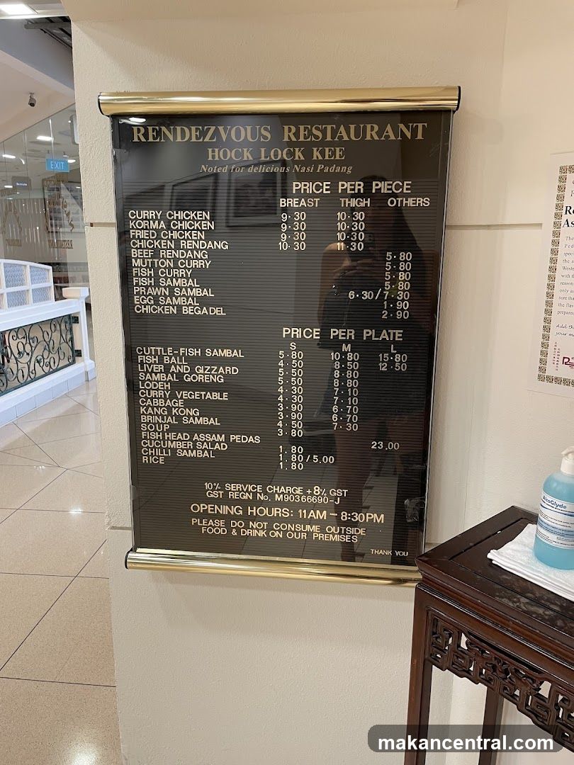 Rendezvous Restaurant Hock Lock Kee Menu