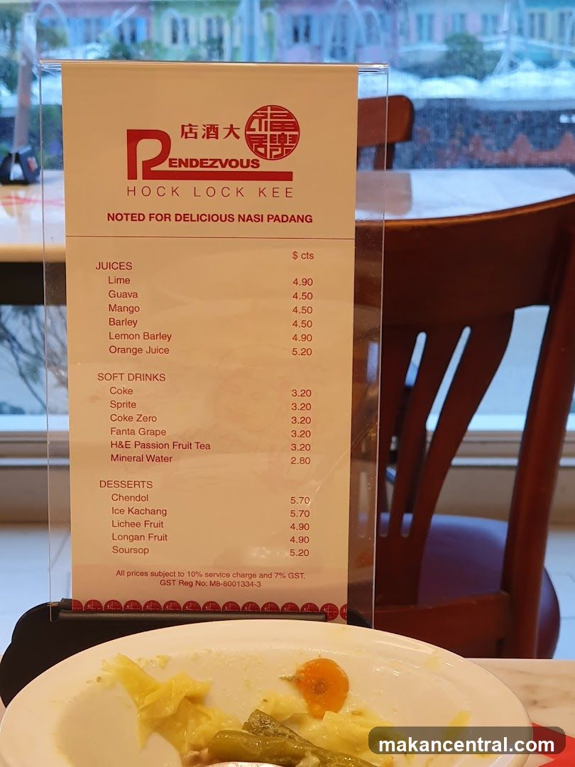 RENDEZVOUS HOCK LOCK KEE Menu