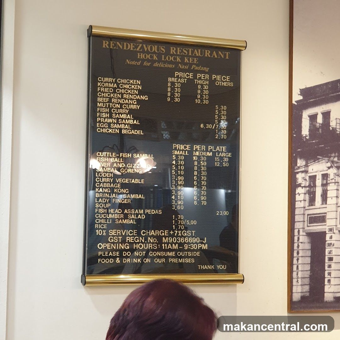 RENDEZVOUS RESTAURANT HOCK LOCK KEE