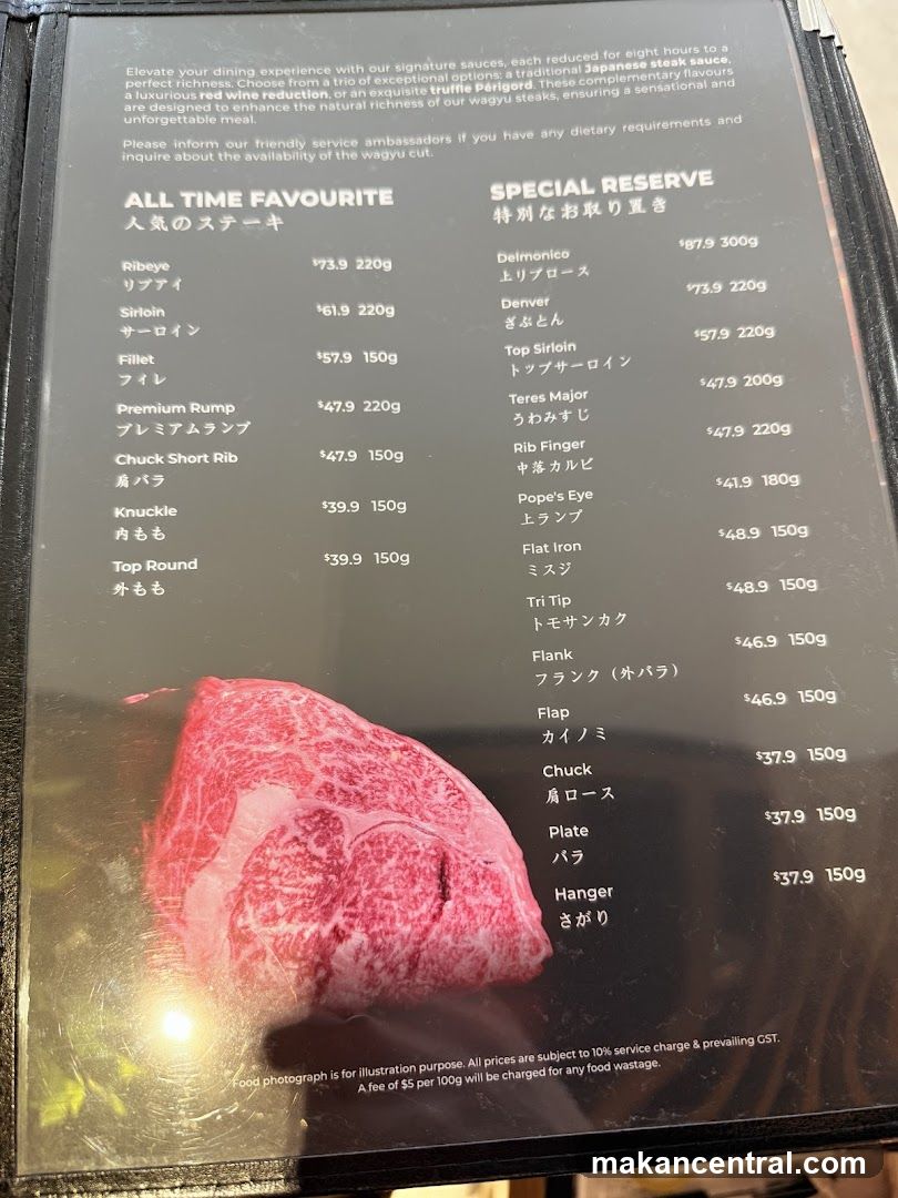 ALL TIME FAVOURITE & SPECIAL RESERVE