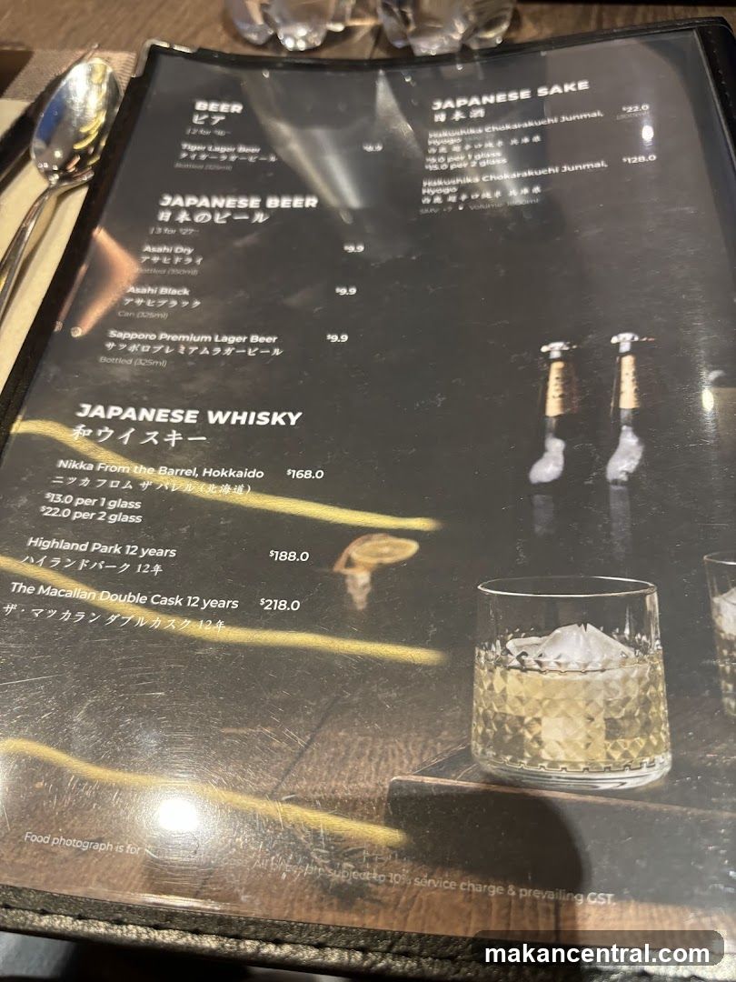 Beverage Menu