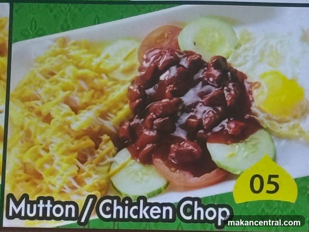 Mutton/Chicken Chop