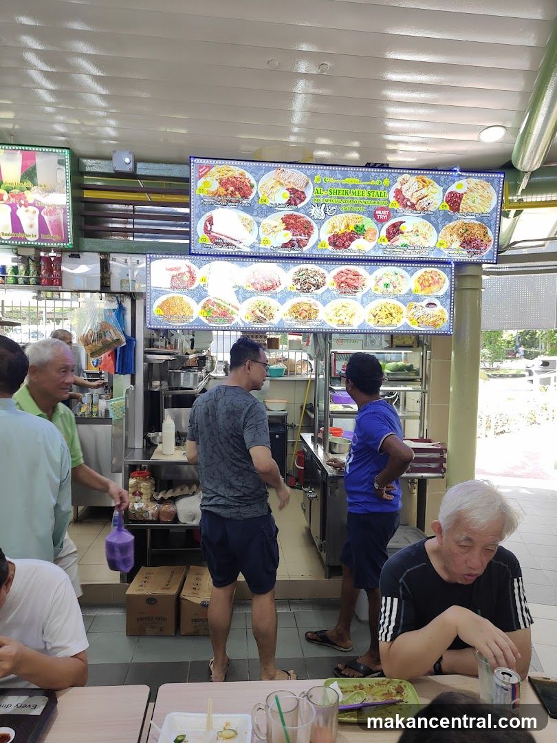 Food Stall Menu