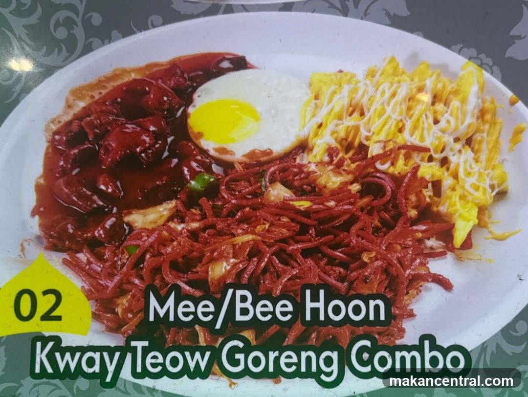 Kway Teow Goreng Combo