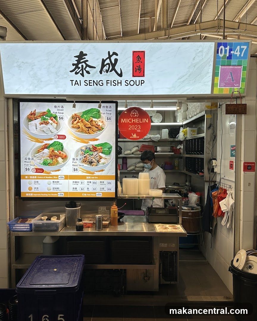 Tai Seng Fish Soup 泰成魚湯