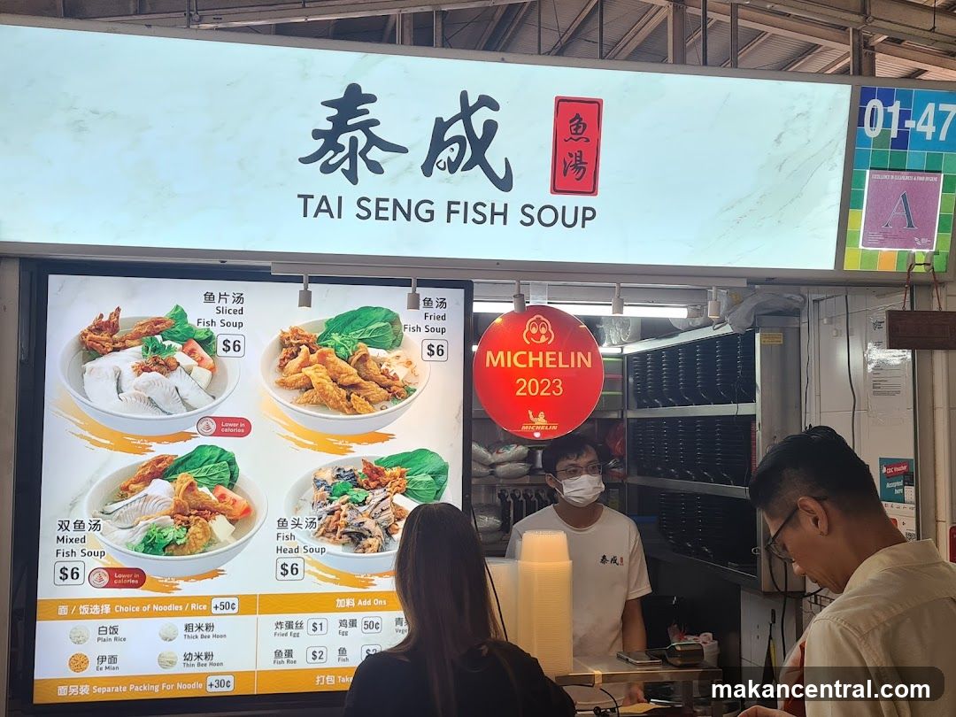 Tai Seng Fish Soup Stall