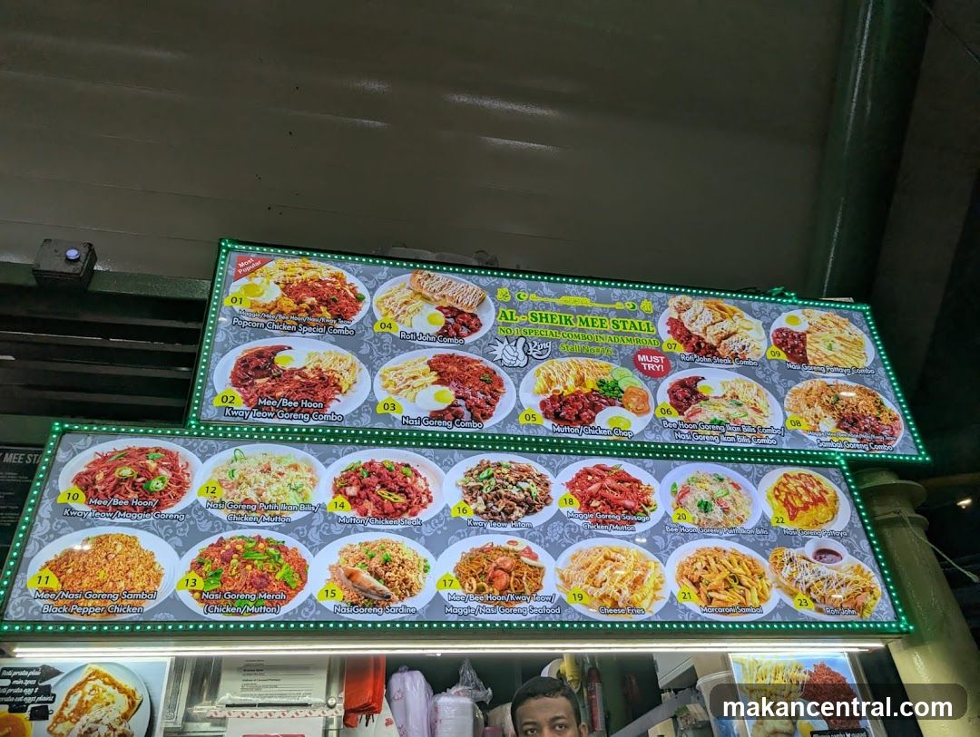 AL-SHEIK MEE STALL