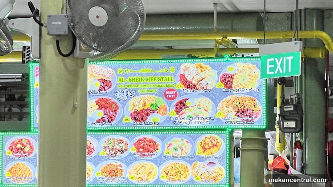 AL-SHEIK MEE STALL