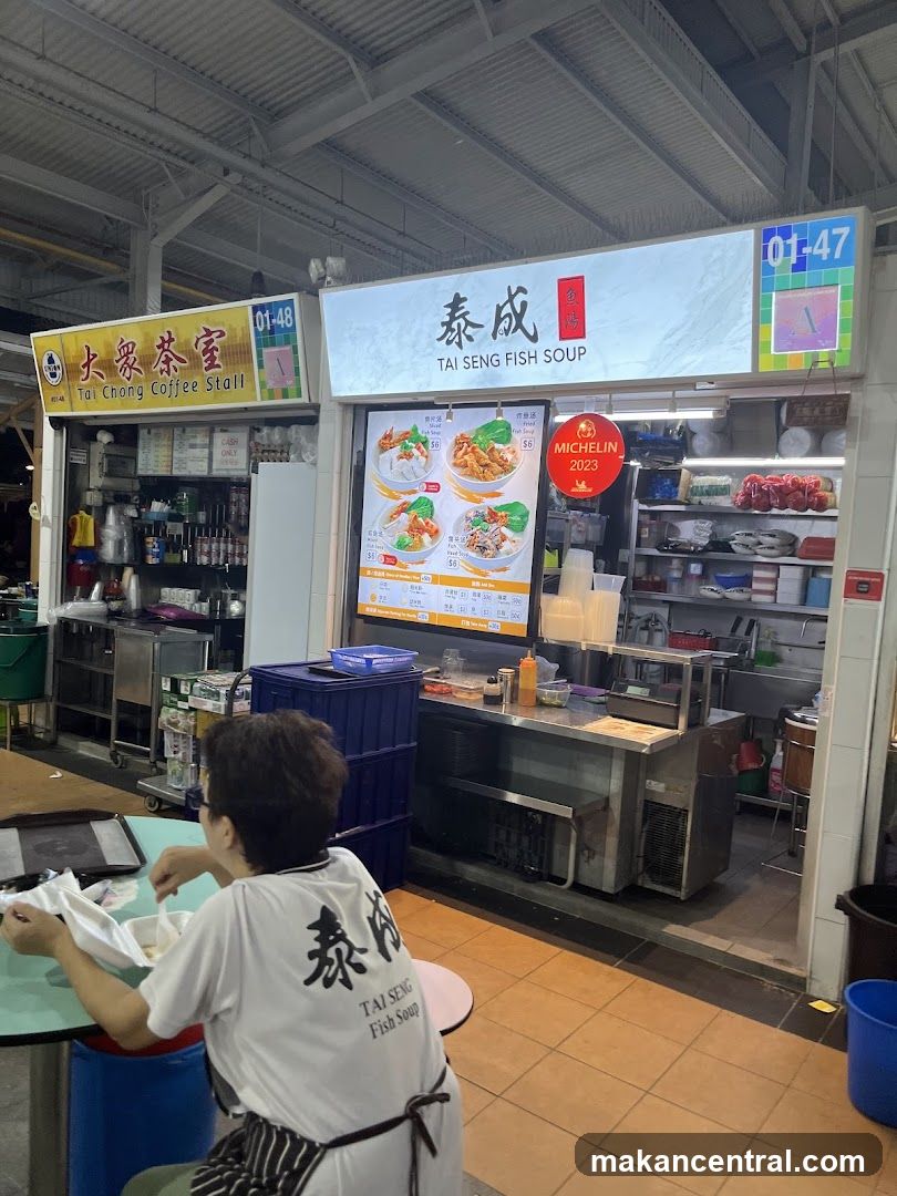 Tai Seng Fish Soup Stall