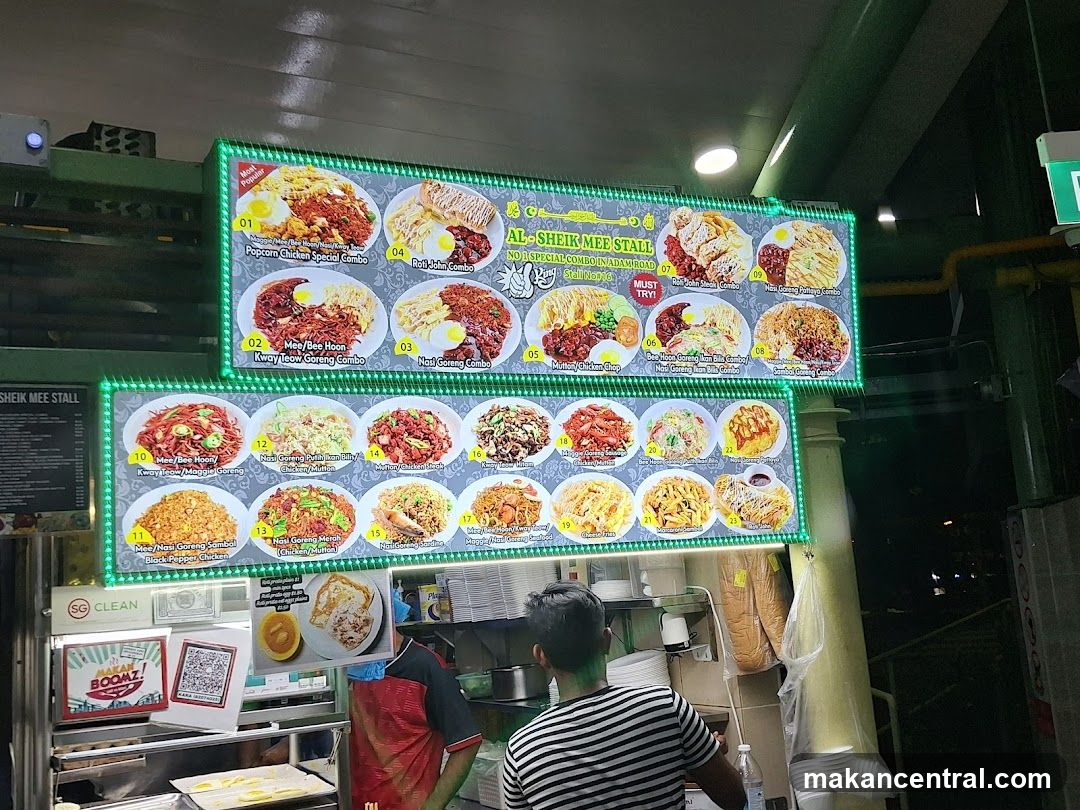 AL-SHEIK MEE STALL