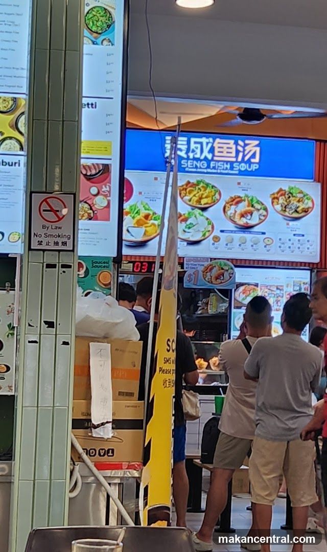 Seng Fish Soup Stall