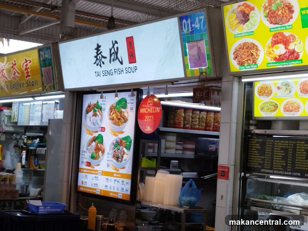Tai Seng Fish Soup Stall