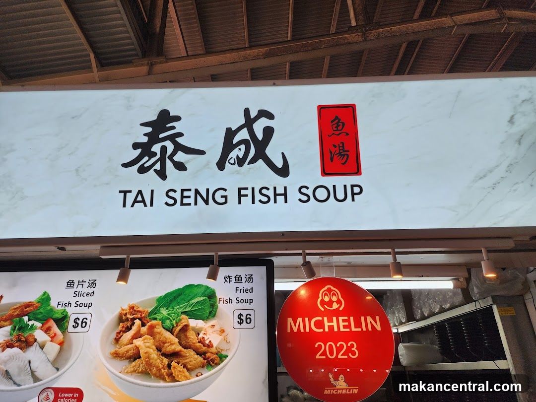 Tai Seng Fish Soup Signage