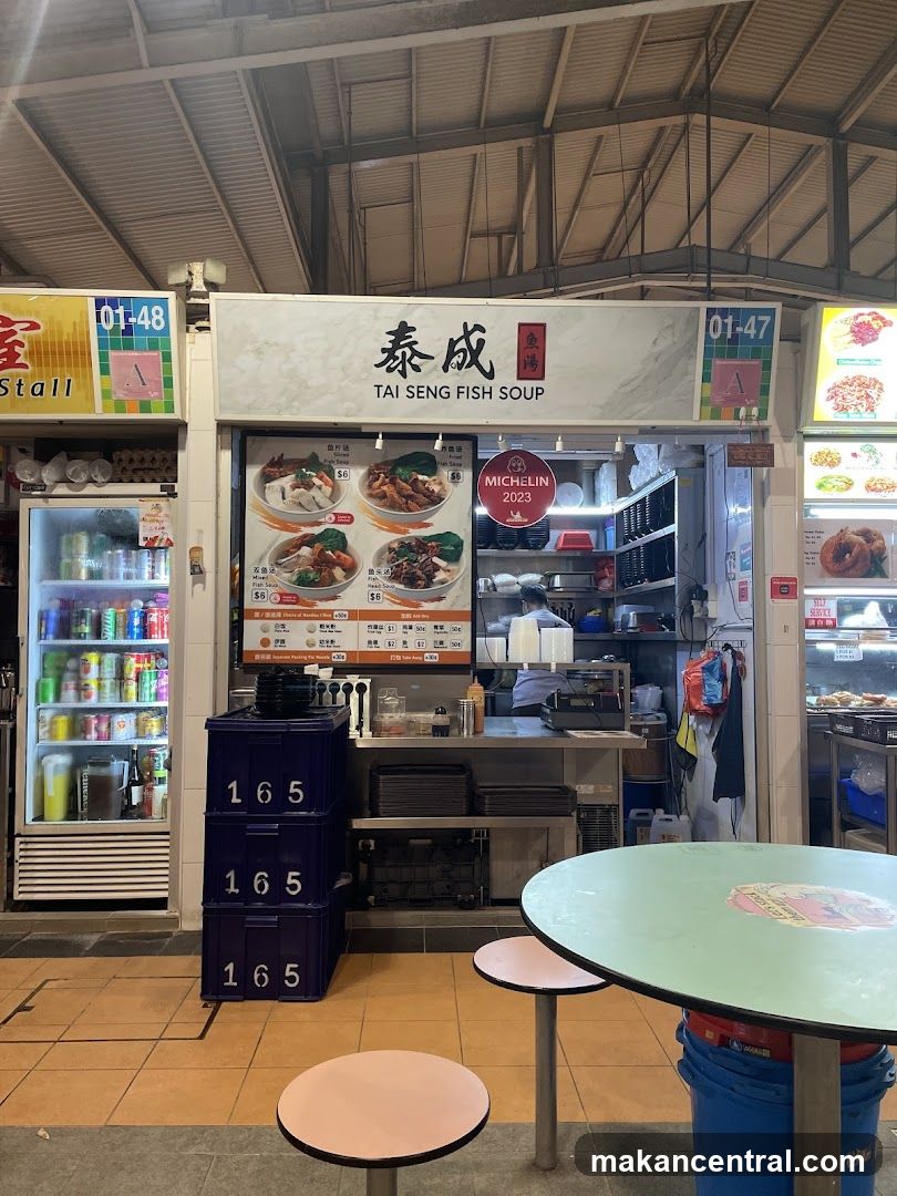 Tai Seng Fish Soup 泰成魚湯