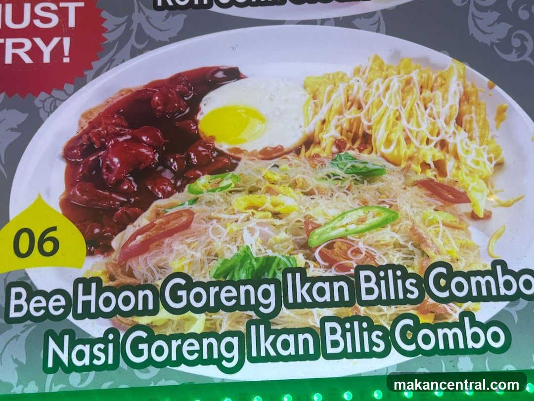 Menu Item