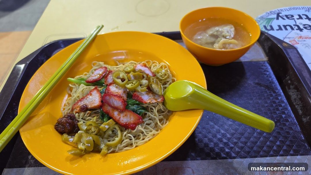 Kong Shang Hua Wanton Noodles
