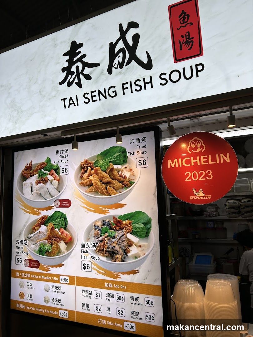 Tai Seng Fish Soup Menu