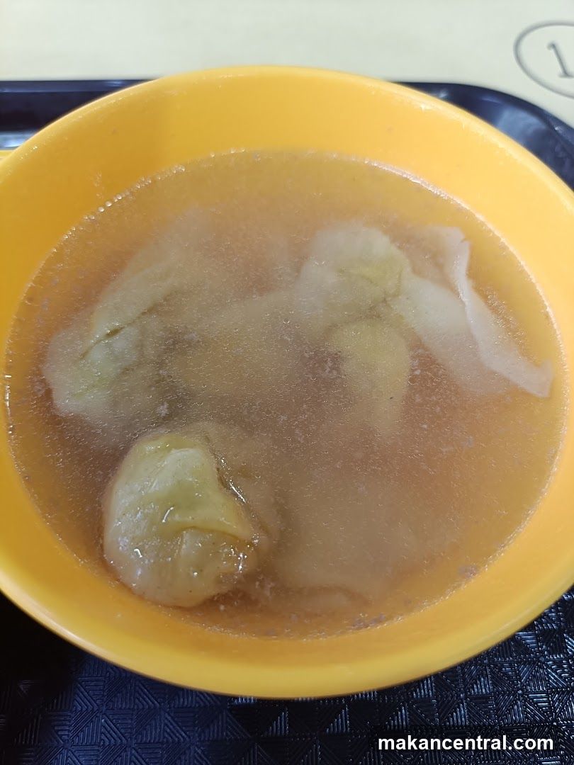 Kong Shang Hua Wanton Noodles