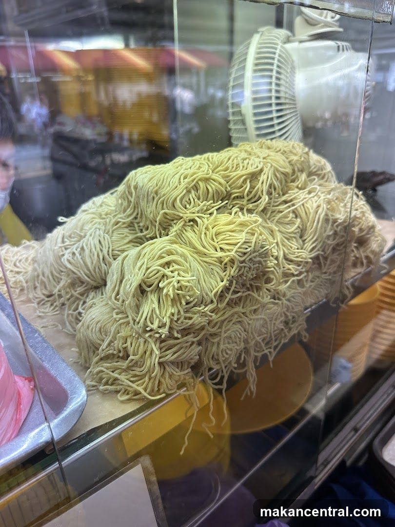 Kong Shang Hua Wanton Noodles