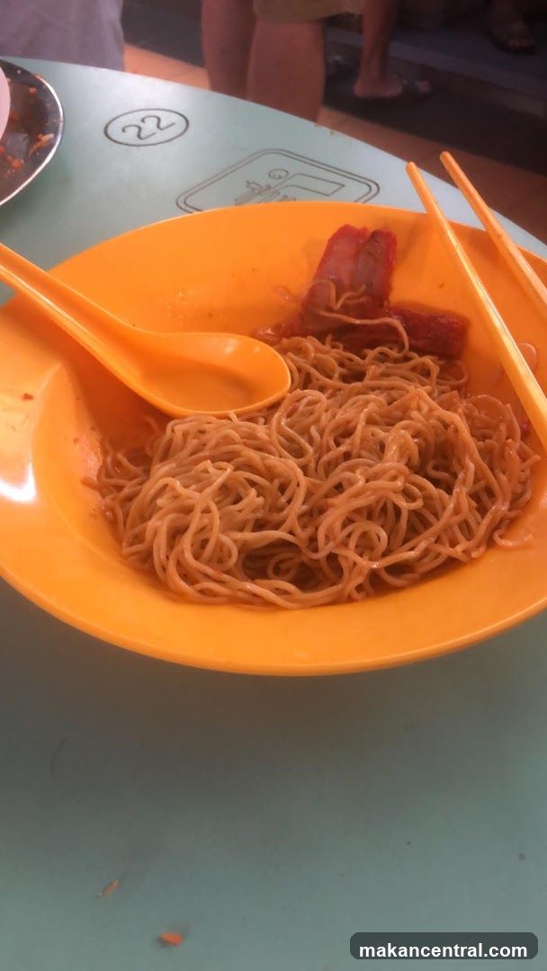 Kong Shang Hua Wanton Noodles