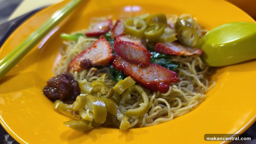Noodles with Char Siu and Pickled Chilies