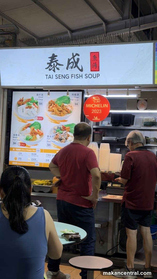 Tai Seng Fish Soup Stall