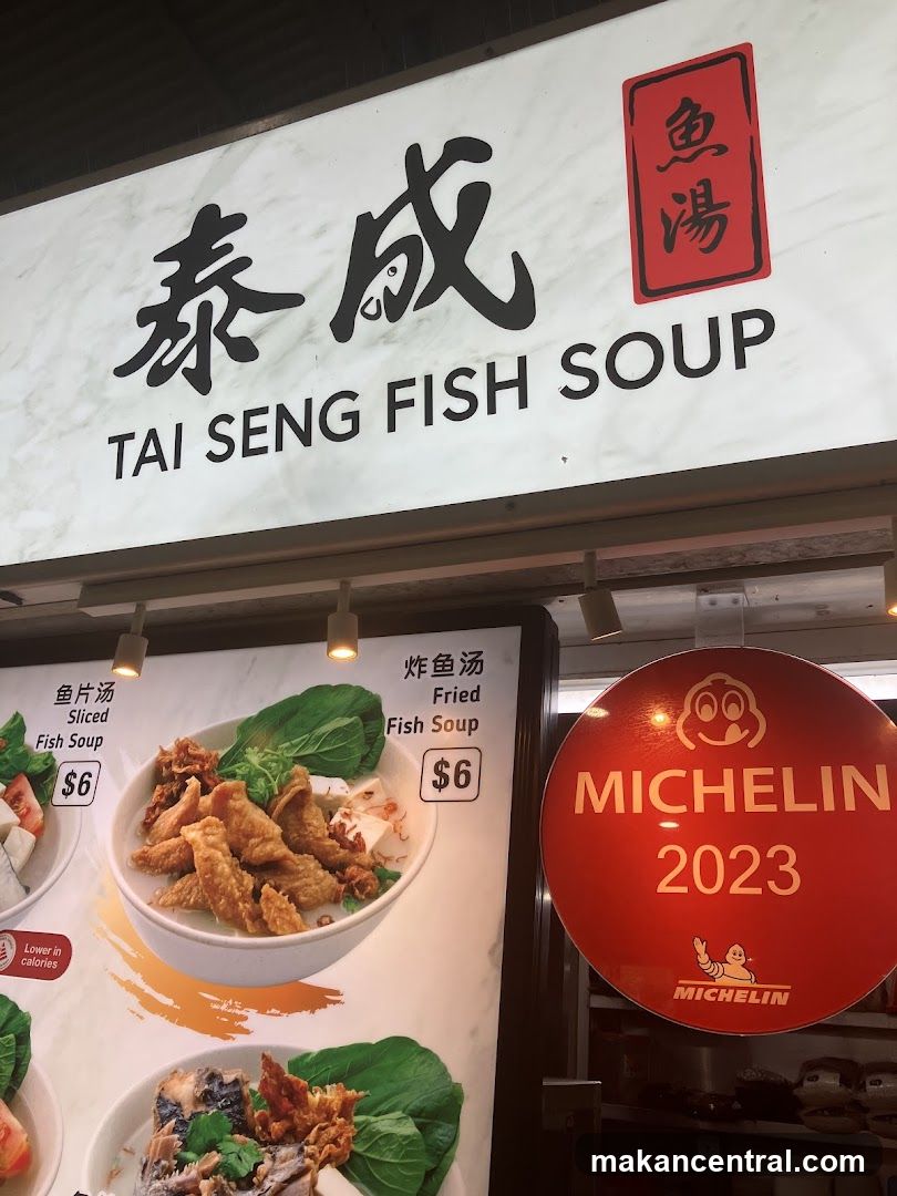 Tai Seng Fish Soup Menu
