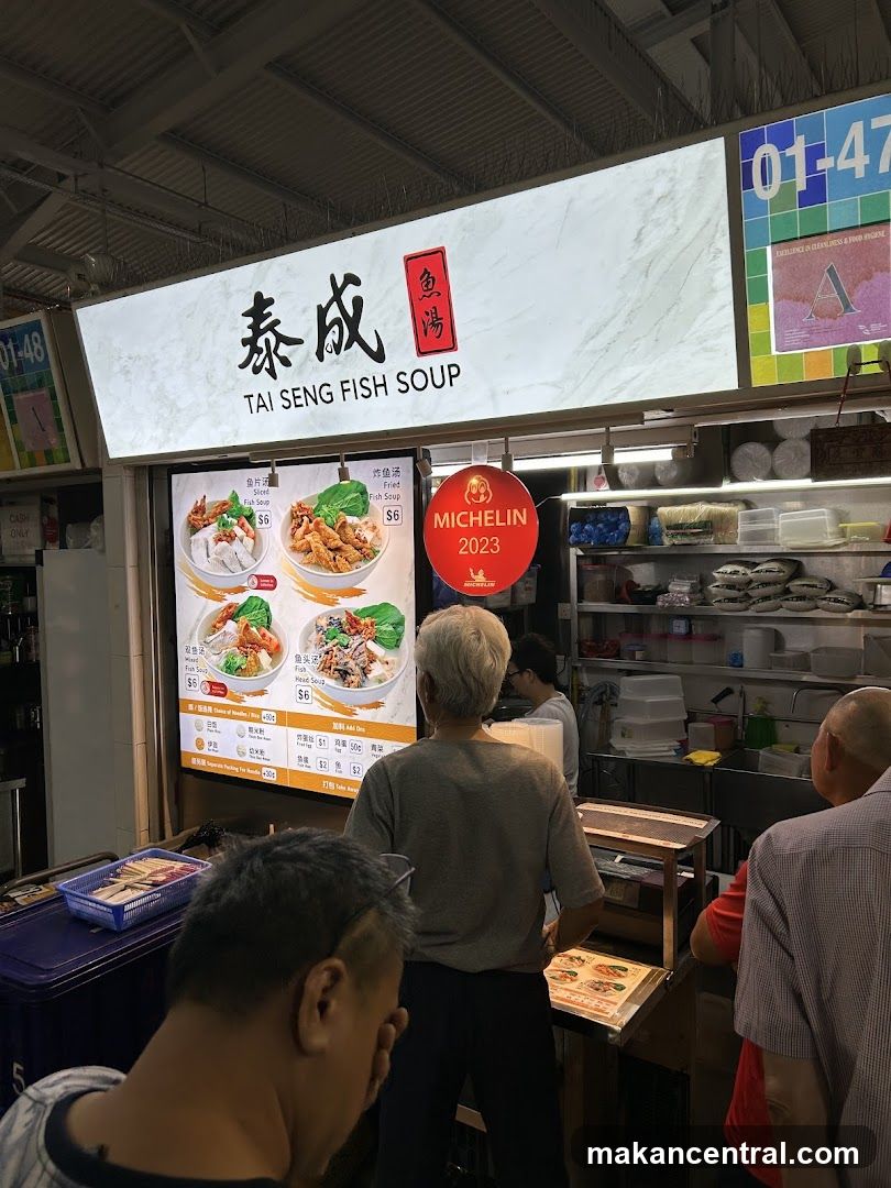 Tai Seng Fish Soup 泰成魚湯