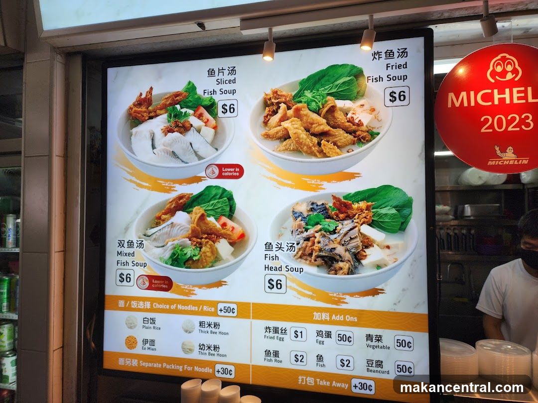 Fish Soup Menu