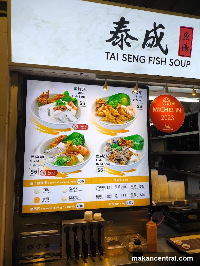 TAI SENG FISH SOUP