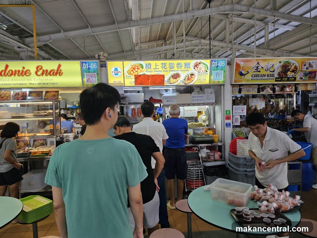 Food stalls in a hawker center