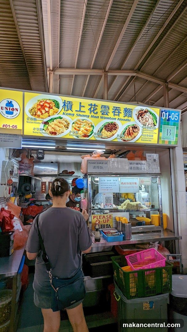 Food Stall with Menu