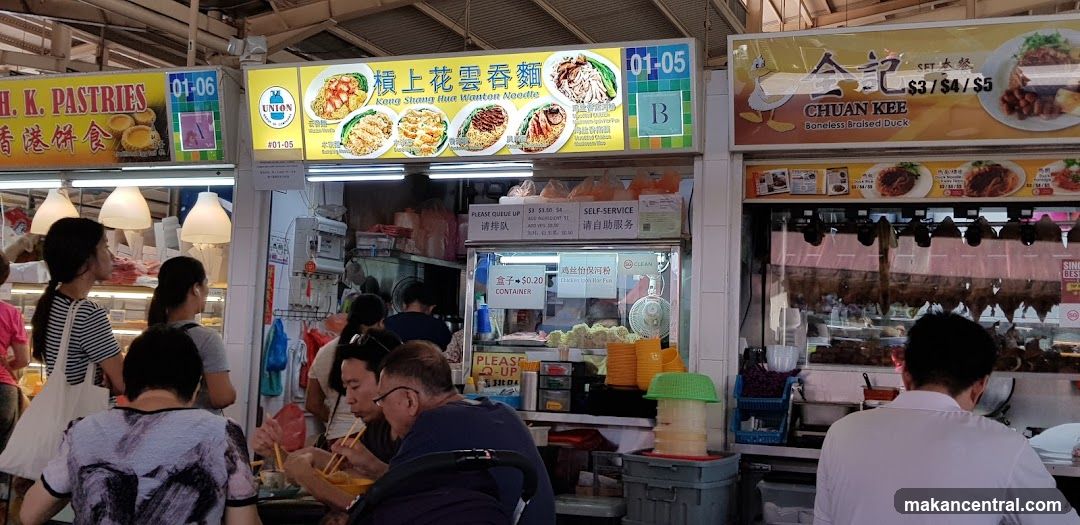 Food Stalls