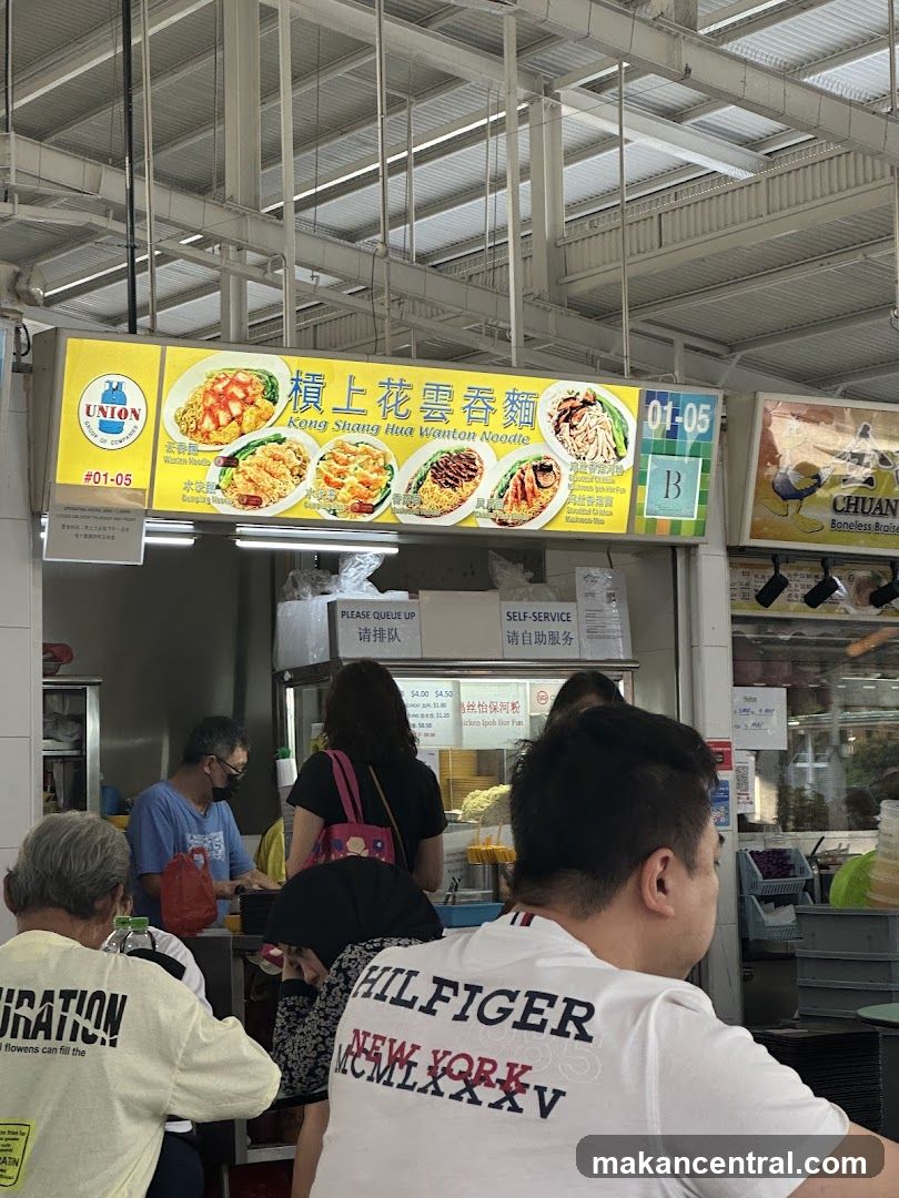 Food Stall with Menu and Customers
