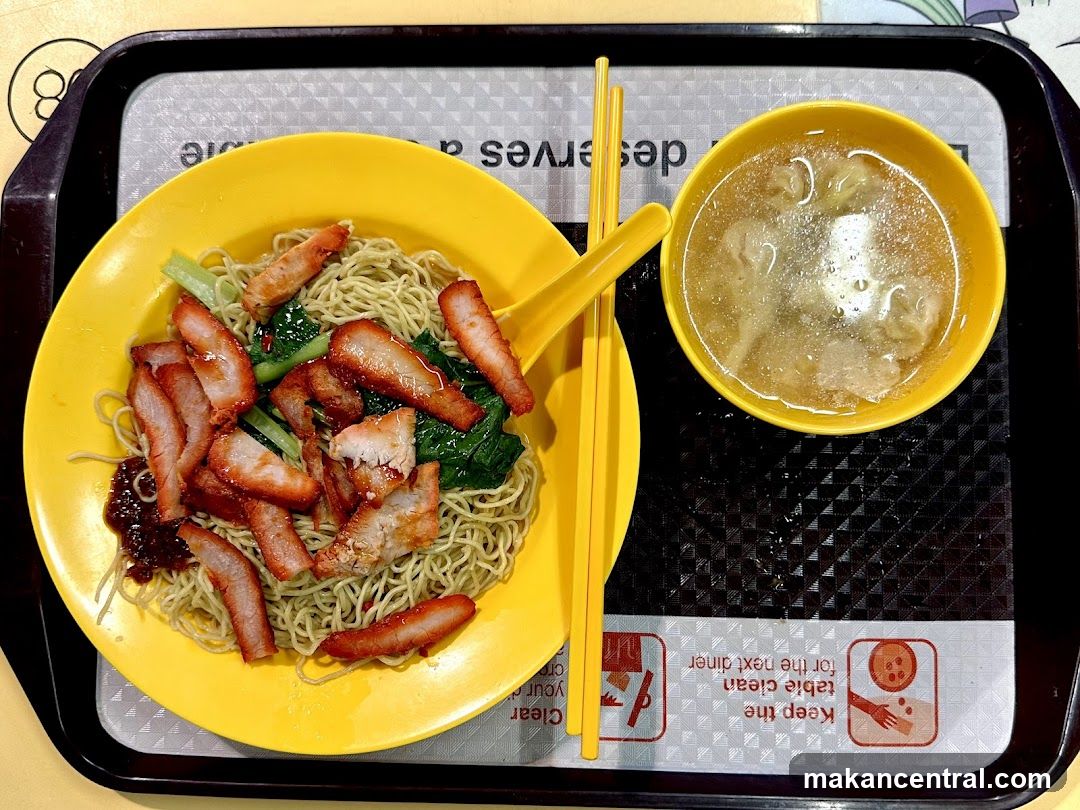 Noodles with Char Siu and Soup