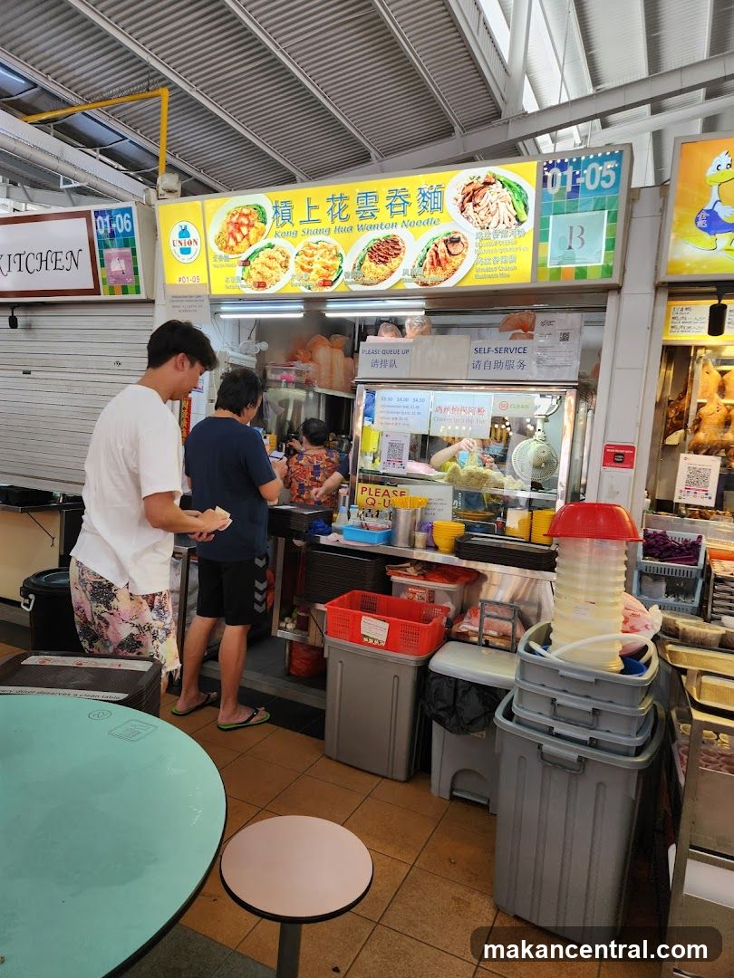 Food Stall with Menu