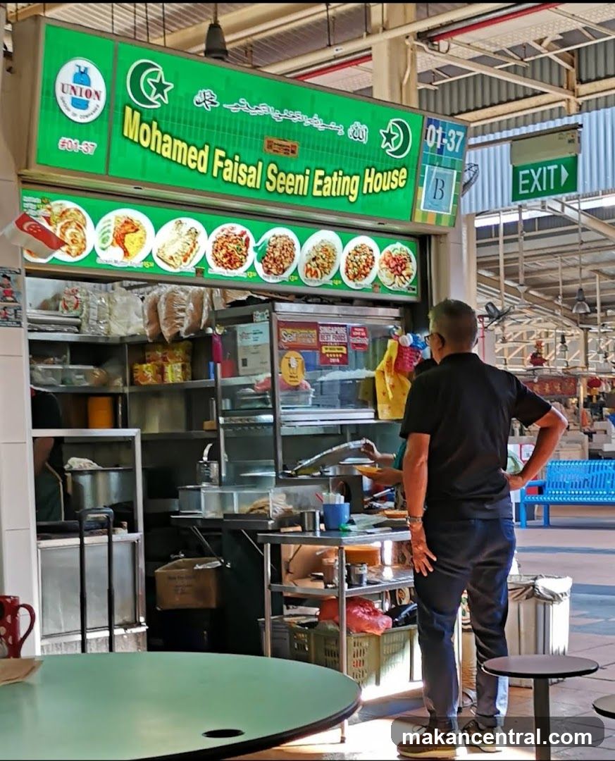 Mohd Faisal Seeni Eating House