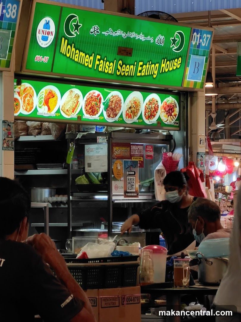 Mohd Faisal Seeni Eating House
