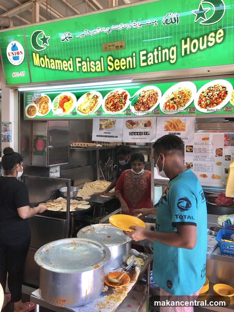 Mohd Faisal Seeni Eating House