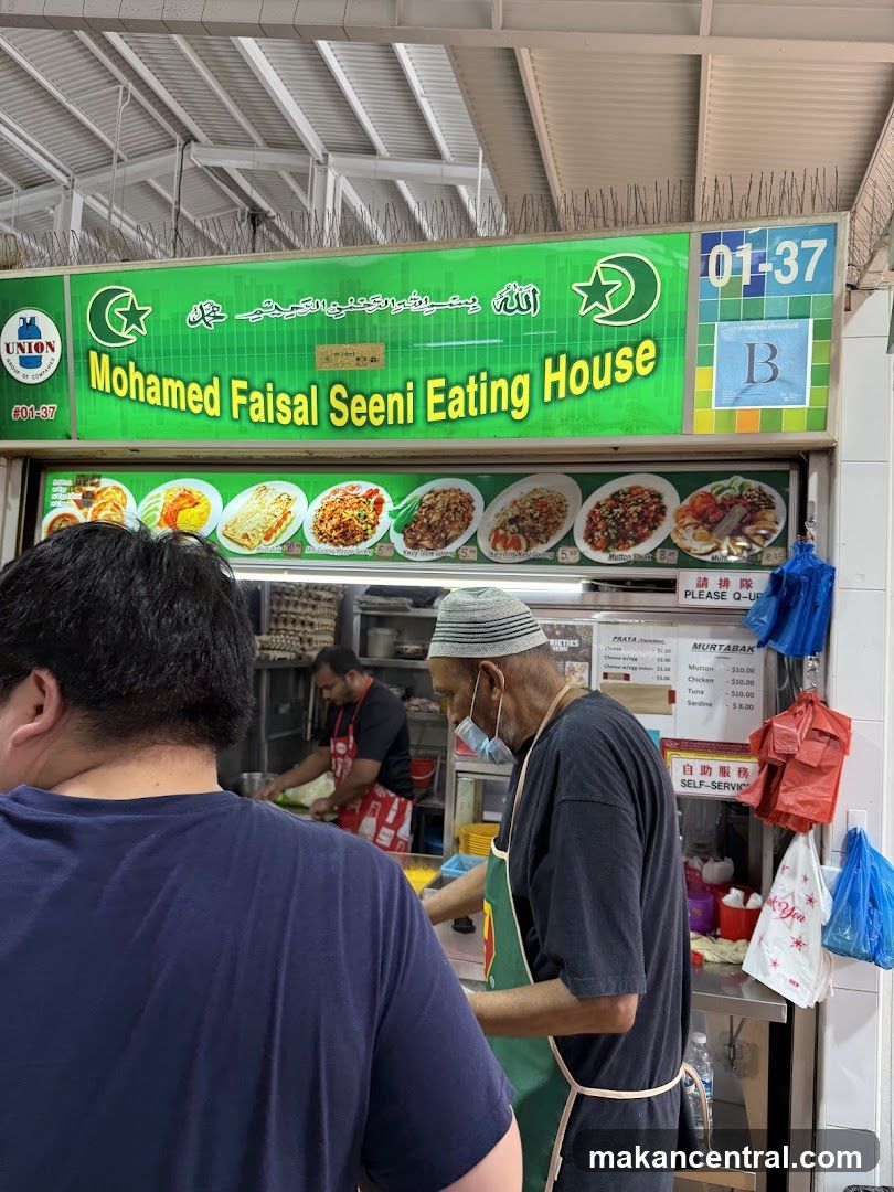 Mohd Faisal Seeni Eating House