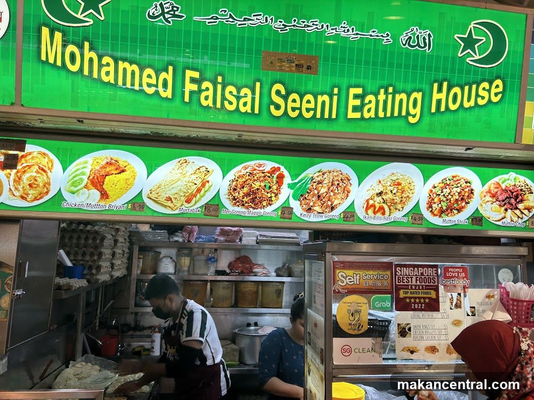 Mohamed Faisal Seeni Eating House Food Display