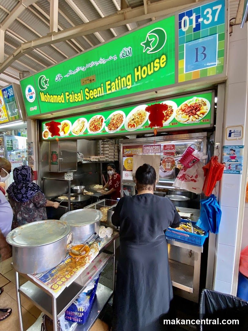 Mohd Faisal Seeni Eating House