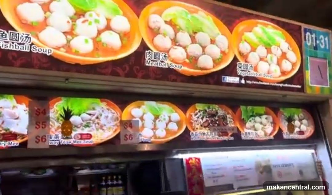 Heong Huat Fishball Noodle 雄發手工
