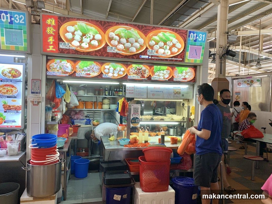 Food Stall with Menu Display